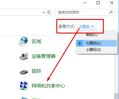 win10系統(tǒng)出現(xiàn)多個(gè)以太網(wǎng)未識(shí)別的網(wǎng)絡(luò)是怎么回事?