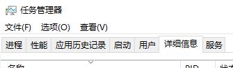 win10任務欄小箭頭不見了怎么辦？沒有"顯示隱藏的圖標"的解決方法