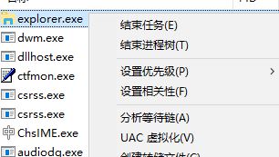 win10任務欄小箭頭不見了怎么辦？沒有"顯示隱藏的圖標"的解決方法