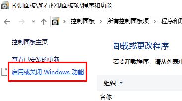 服務器管理器怎么打開?win10開啟服務器管理器的圖文操作步驟