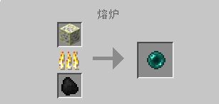 我的世界末影珍珠合成?末影珍珠獲取方法