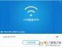 小米隨身wifi官方驅動