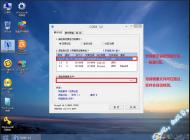 U盤怎么制作成U盤啟動盤?U盤制作成U盤PE系統和Win7/10原版系統U盤詳解