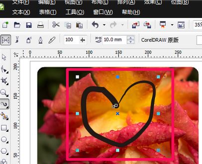 cdr裁剪工具怎么用？cdr軟件中裁剪工具使用方法