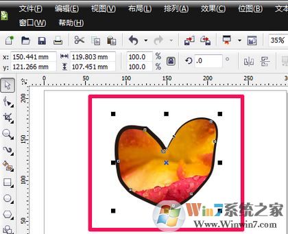 cdr裁剪工具怎么用？cdr軟件中裁剪工具使用方法