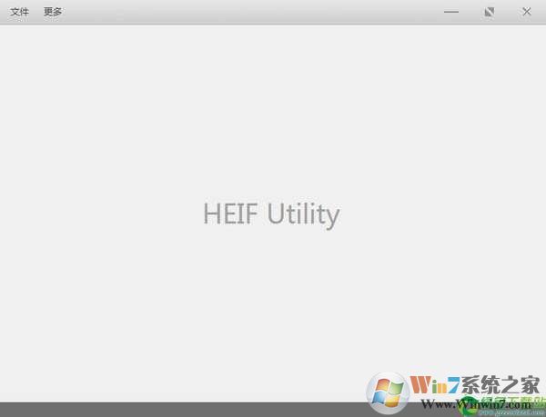 HEIF Utility(蘋果圖片查看轉換器) v1.1中文版