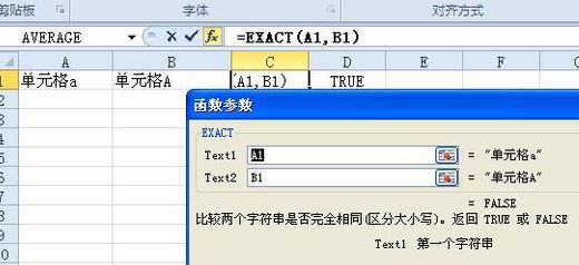 數(shù)據(jù)驗證怎么用?Excel數(shù)據(jù)驗證功能使用教程