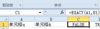 數(shù)據(jù)驗證怎么用?Excel數(shù)據(jù)驗證功能使用教程