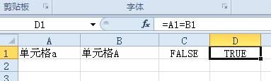 數(shù)據(jù)驗證怎么用?Excel數(shù)據(jù)驗證功能使用教程