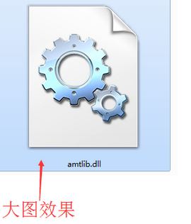 ps破解補丁怎么用？教你網上下載ps補丁的使用方法