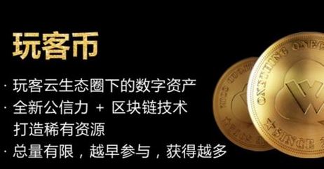 玩客云怎么用?迅雷玩客云簡單易懂使用教程5