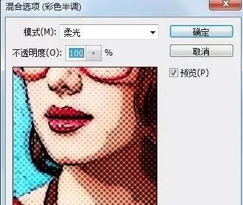 ps濾鏡怎么用?Photoshop濾鏡功能使用方法