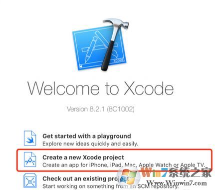 xcode怎么用?小編教你xcode入門(mén)簡(jiǎn)單使用方法