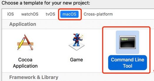 xcode怎么用?小編教你xcode入門(mén)簡(jiǎn)單使用方法