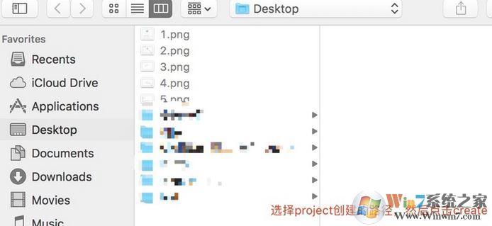xcode怎么用?小編教你xcode入門(mén)簡(jiǎn)單使用方法