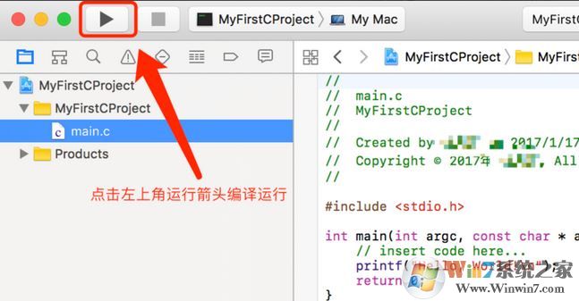 xcode怎么用?小編教你xcode入門(mén)簡(jiǎn)單使用方法