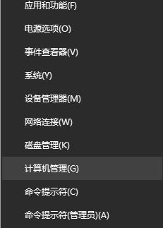 win10系統(tǒng)pin碼登錄消失不見只能使用賬號密碼登錄該怎么辦？