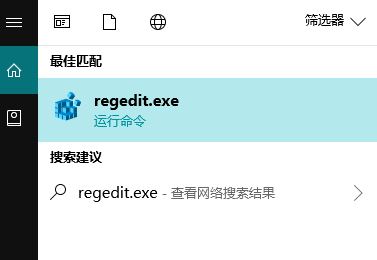 win10點擊任務欄固定的應用：該文件沒有與之關聯的應用來執行該操作？