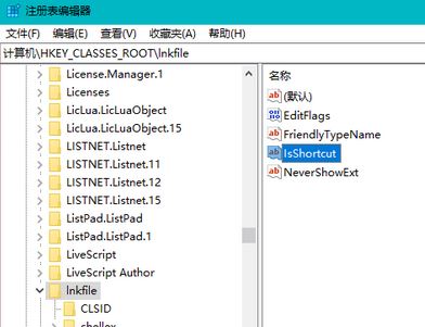 win10點擊任務欄固定的應用：該文件沒有與之關聯的應用來執行該操作？