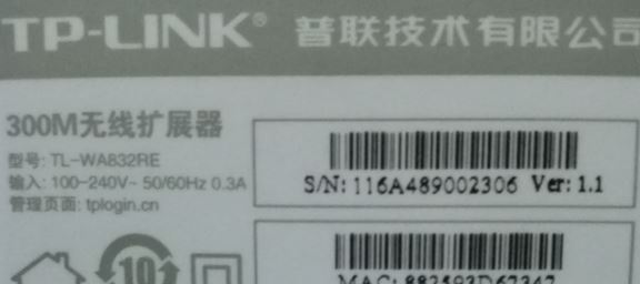 wifi放大器怎么用？wifi信號增強(qiáng)器使用方法