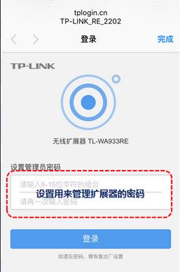 wifi放大器怎么用？wifi信號增強(qiáng)器使用方法
