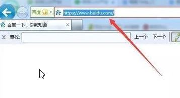 F1-F12都有什么用?小編教你F1~F12按鍵的詳細使用方法!
