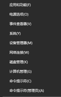 win10系統(tǒng)藍(lán)牙設(shè)備搜不到該怎么辦?win10無(wú)法搜到藍(lán)牙設(shè)備的解決方法
