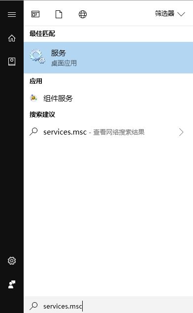 win10系統(tǒng):安裝一些更新時出現(xiàn)問題 無法正常更新該怎么辦?
