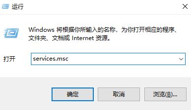 windows10家庭版局域網(wǎng)顯示計(jì)算機(jī)設(shè)備不完全該怎么辦？
