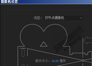 ae攝像機怎么用?AE中攝像機的詳細使用方法