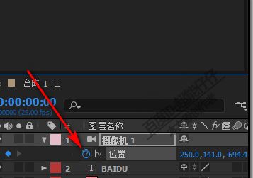 ae攝像機怎么用?AE中攝像機的詳細使用方法