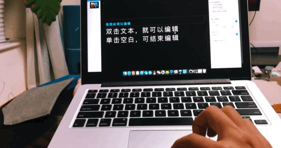 keynote怎么用？分享keynote入門使用教學（詳細）