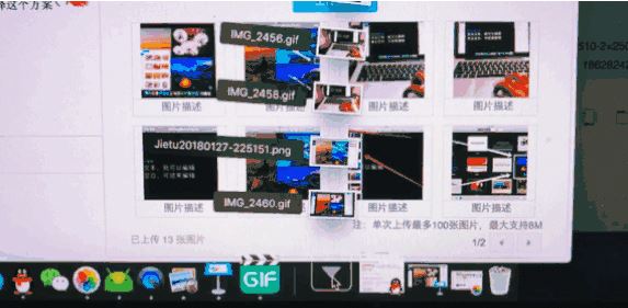 keynote怎么用？分享keynote入門使用教學（詳細）