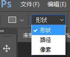 ps矩形工具怎么用？Photoshop矩形工具使用方法