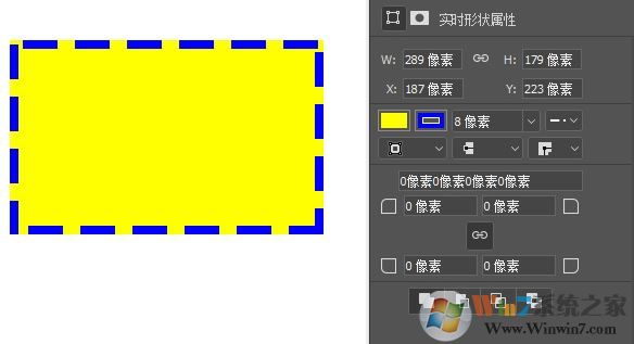 ps矩形工具怎么用？Photoshop矩形工具使用方法