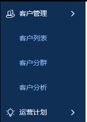 怎么設置買家禁止購買？淘寶遇到惡意拍單禁止其購買的設置方法