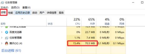 win10鍵盤單鍵反應遲鈍怎么辦?win10鍵盤打字反應遲鈍的優化方法