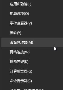 win10鍵盤單鍵反應遲鈍怎么辦?win10鍵盤打字反應遲鈍的優化方法