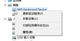 win10鍵盤單鍵反應遲鈍怎么辦?win10鍵盤打字反應遲鈍的優化方法