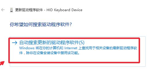 win10鍵盤單鍵反應遲鈍怎么辦?win10鍵盤打字反應遲鈍的優化方法