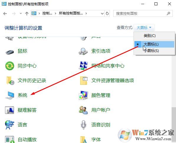 win10兩個相同賬號怎么回事?win10出現(xiàn)2個登錄賬戶的解決方法