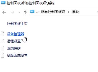 win10兩個相同賬號怎么回事?win10出現(xiàn)2個登錄賬戶的解決方法