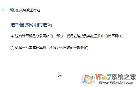 win10兩個相同賬號怎么回事?win10出現(xiàn)2個登錄賬戶的解決方法