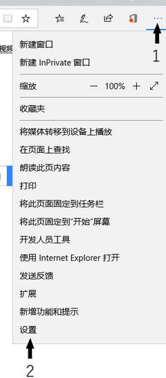 win10Edge阻止下載迅雷 無法下載安裝迅雷該怎么辦？