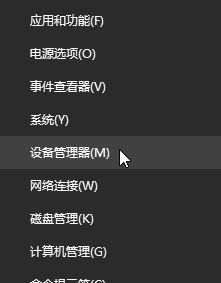 win10為什么總掉無線網?教你杜絕win10無線無故斷網