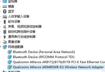 win10為什么總掉無線網?教你杜絕win10無線無故斷網