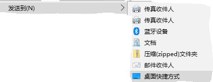 win10 怎么清除開始菜單?win10刪除開始菜單多余選項(xiàng)的方法