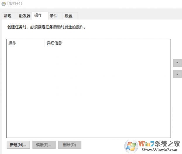 Bing壁紙如何下載？教你win10自動(dòng)搜集Bing壁紙的方法