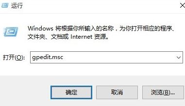 win10 有來賓用戶嗎?win10添加來賓帳戶的操作方法