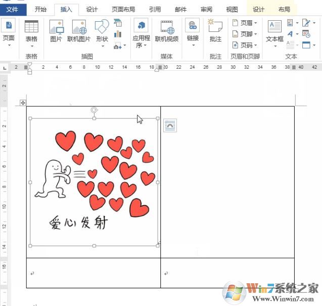 word文檔怎么排版？word文檔內容亂排整齊的操作方法